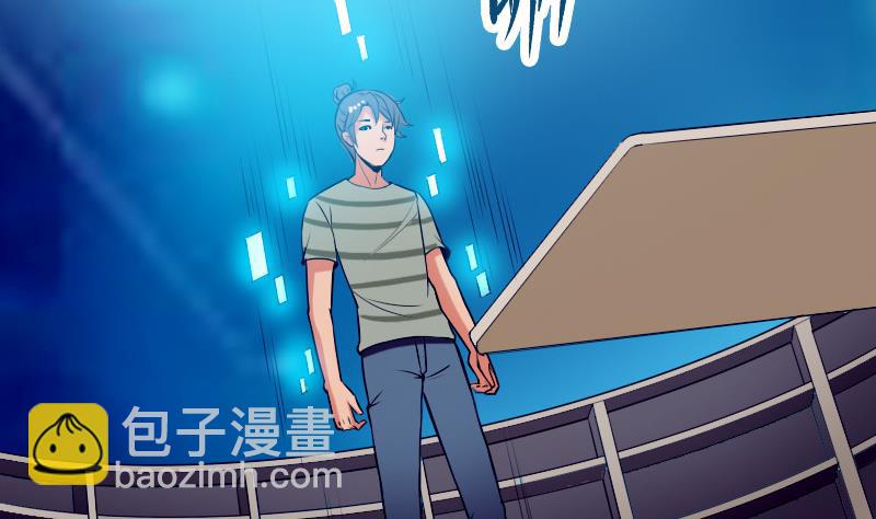 第32话 心经39