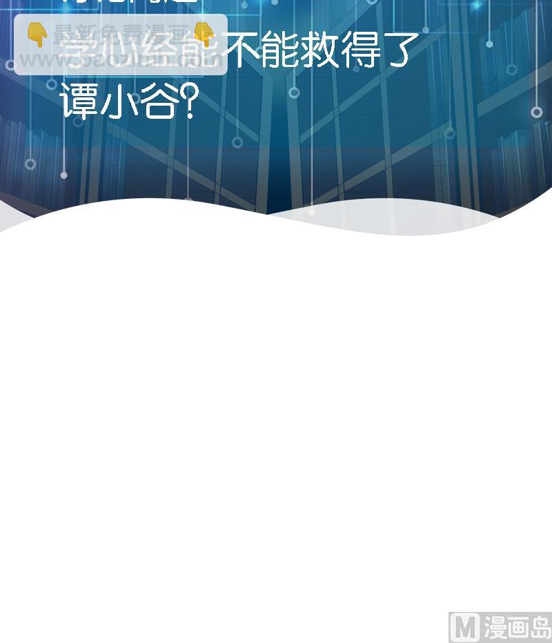 第32话 心经57