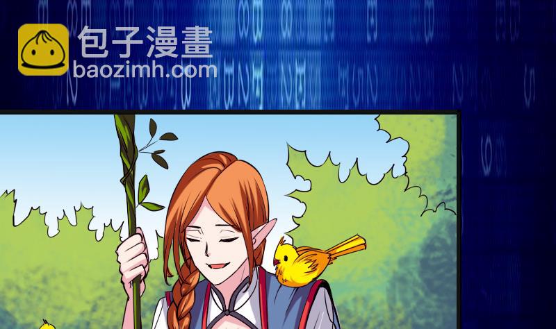 第38话 魔法13