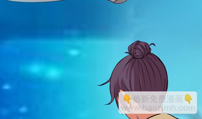 第38话 魔法28
