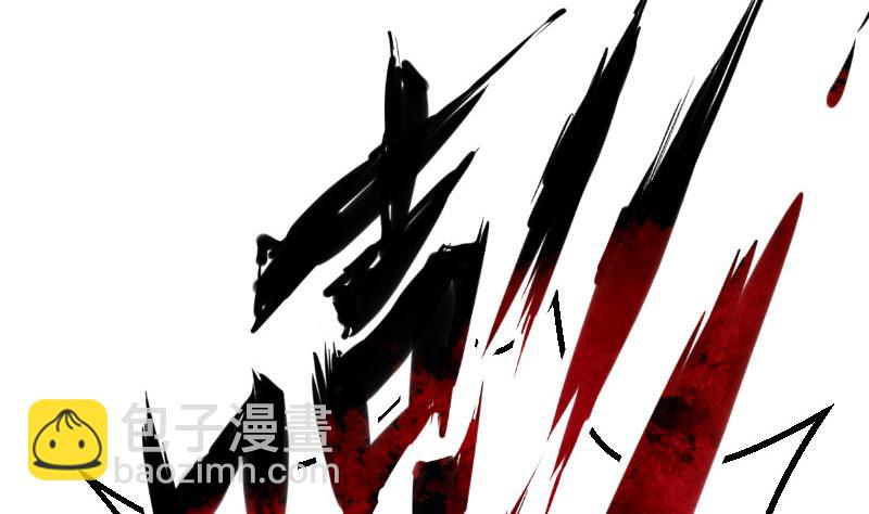 第40话 杀手12