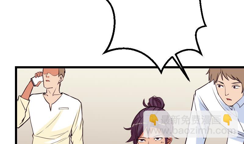 第40话 杀手21
