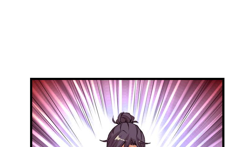 第40话 杀手36