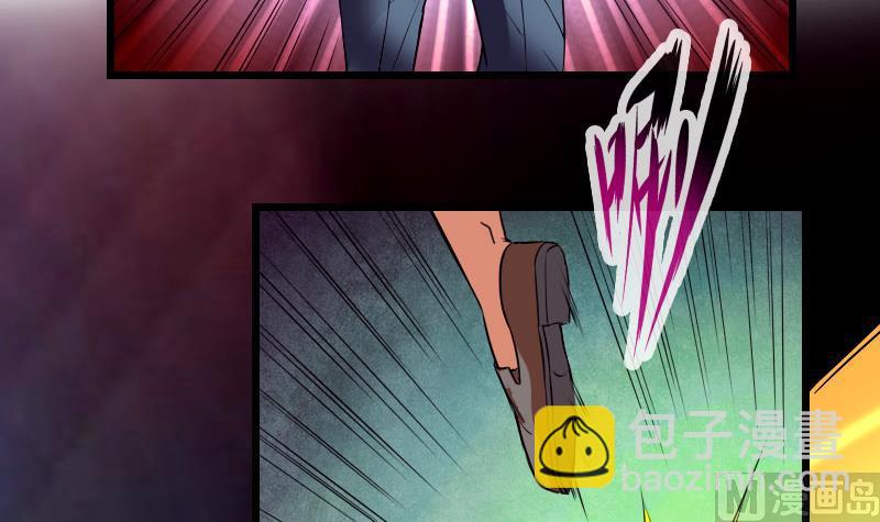 第40话 杀手38