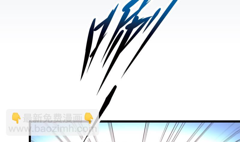 第40话 杀手4