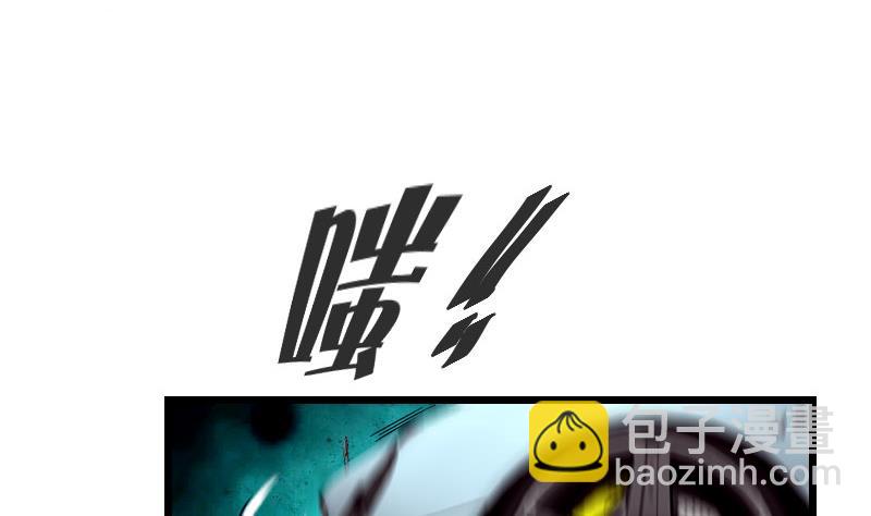 第40话 杀手55