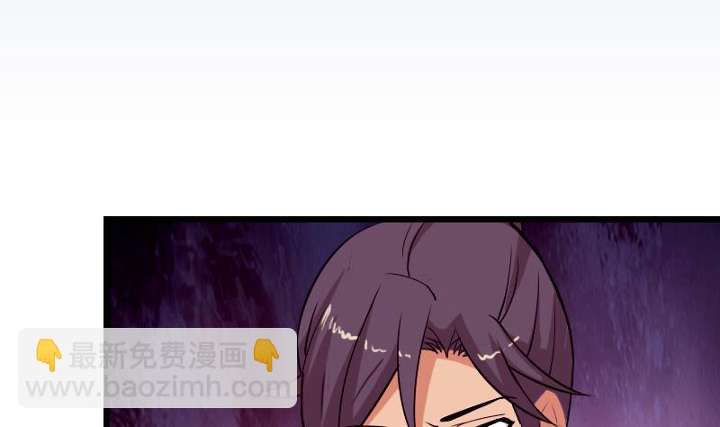 第41话 约会4
