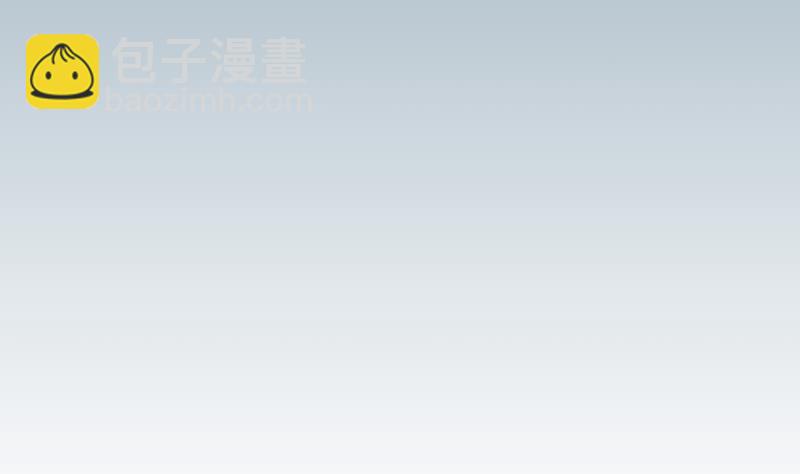 第47话 夺宝3