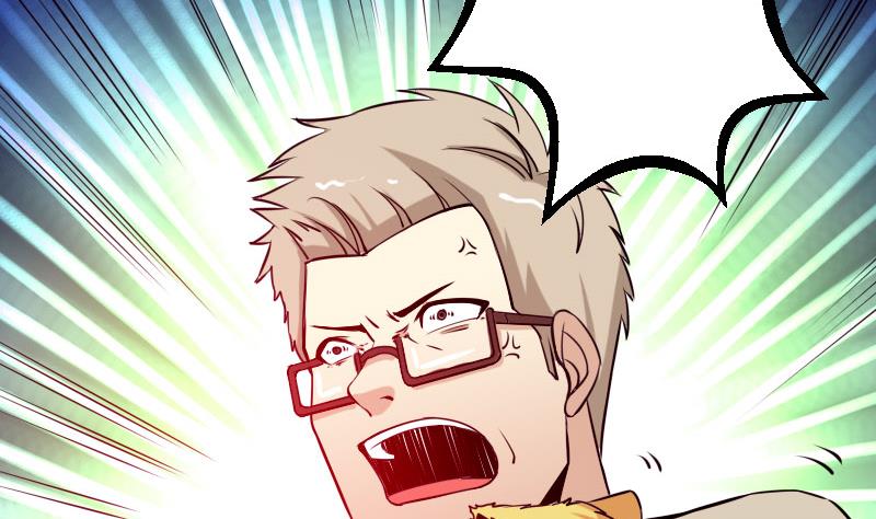 第47话 夺宝31