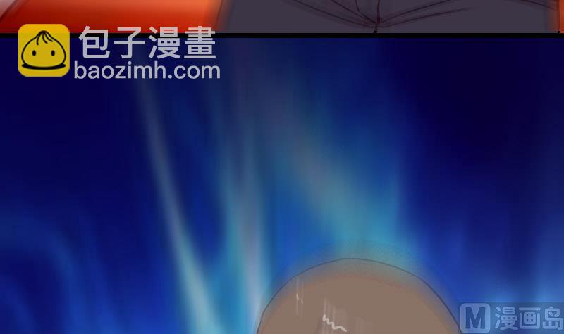 第47话 夺宝44