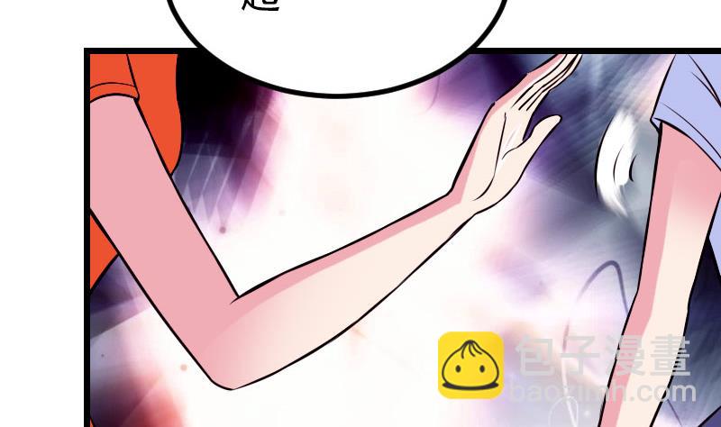 第49话 孤立12