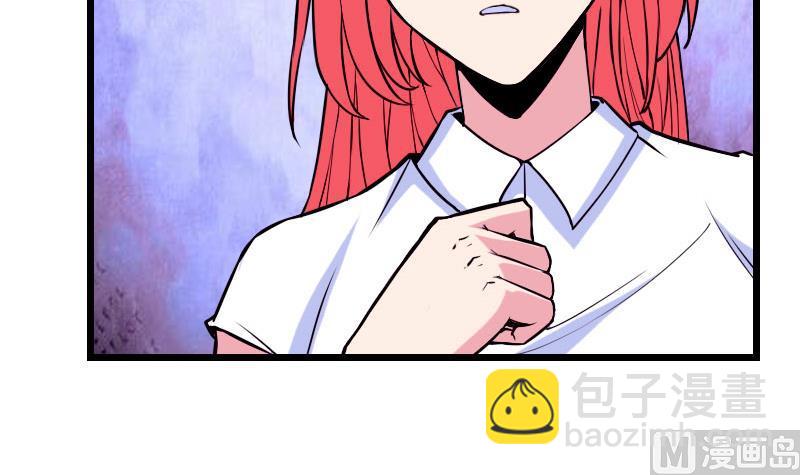 第49话 孤立17