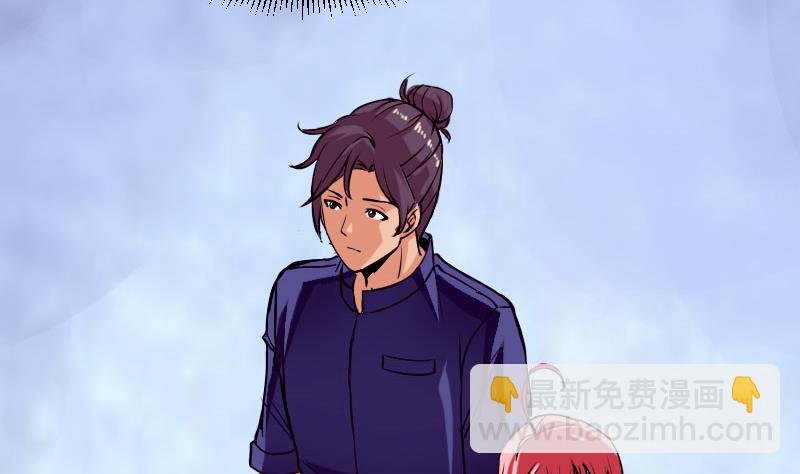 第49话 孤立22