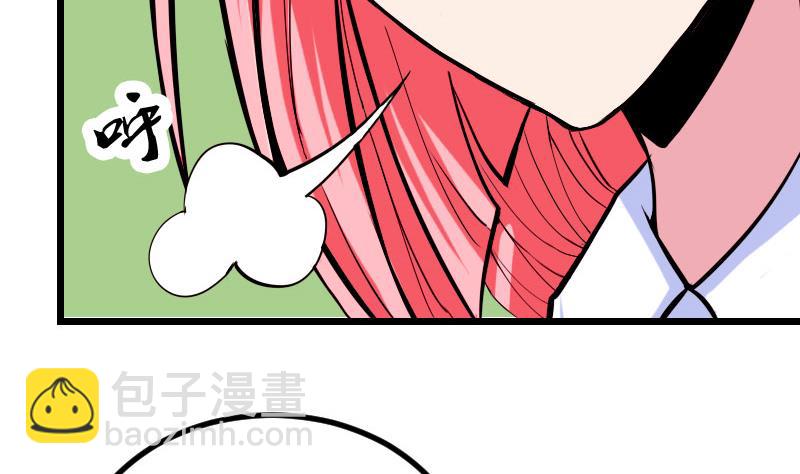 第49话 孤立33
