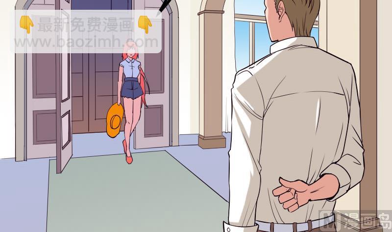 第49话 孤立60