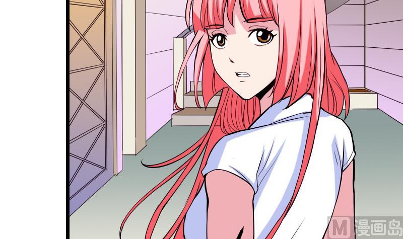 第49话 孤立72