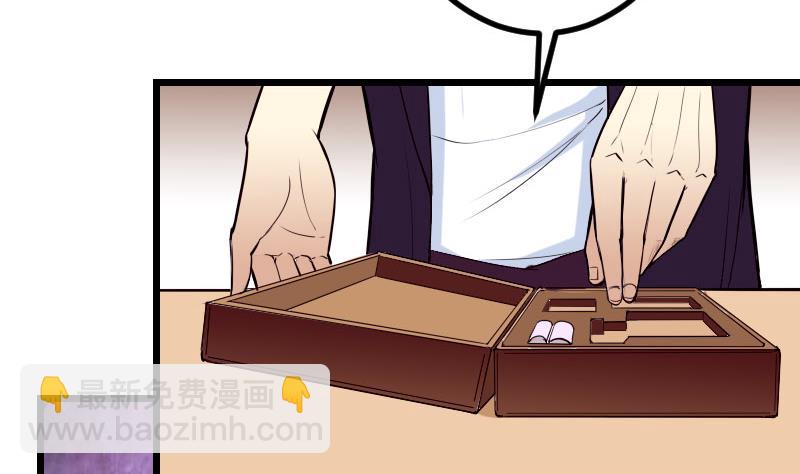 第51话 神医13