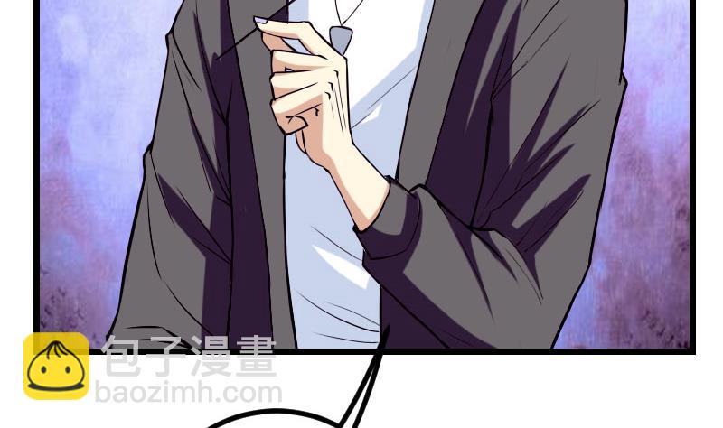 第51话 神医15