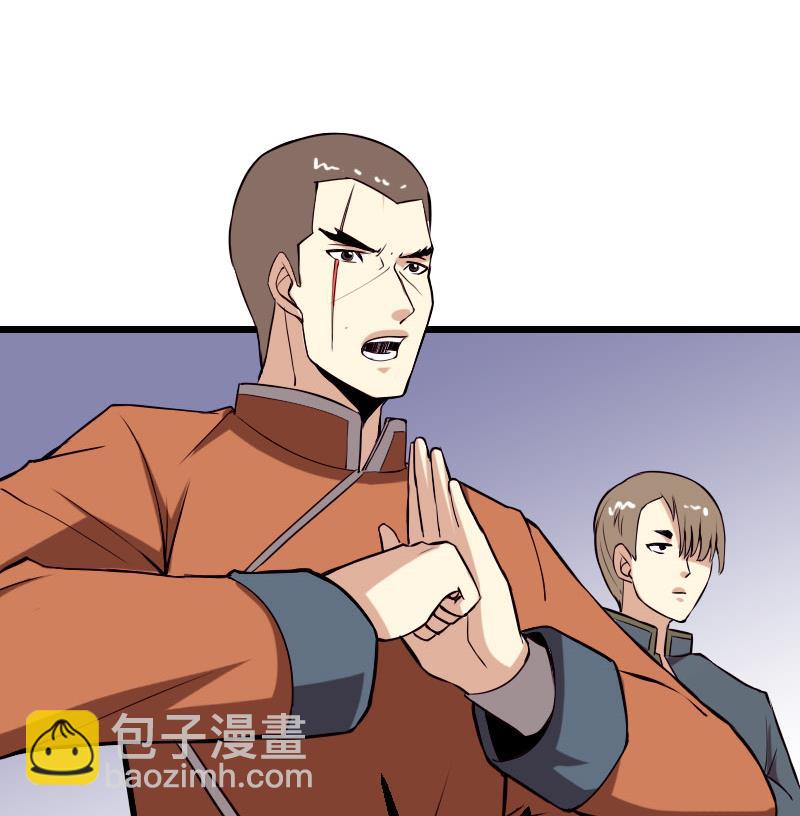 第51话 神医28