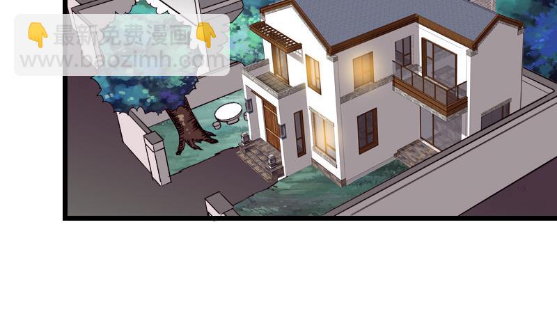 第51话 神医31