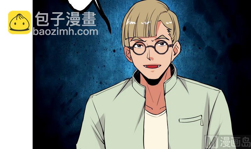 第51话 神医57