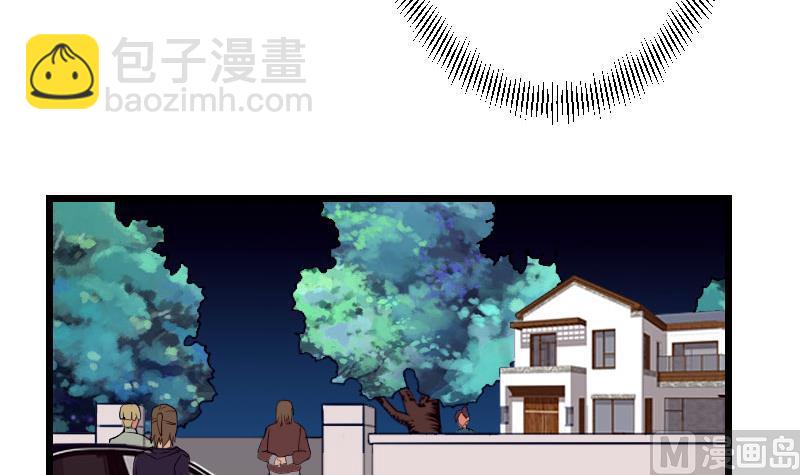第52话 清算11