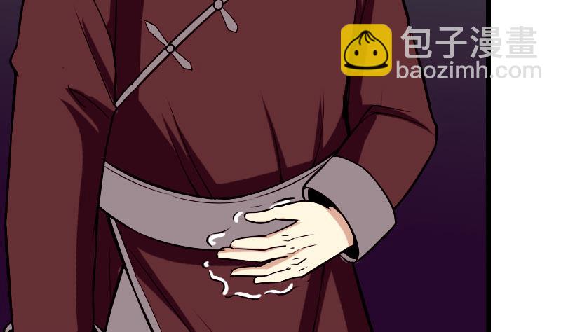 第52话 清算43