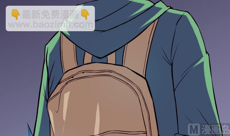 第52话 清算51