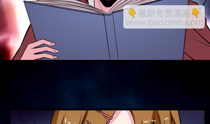 第58话 合作12