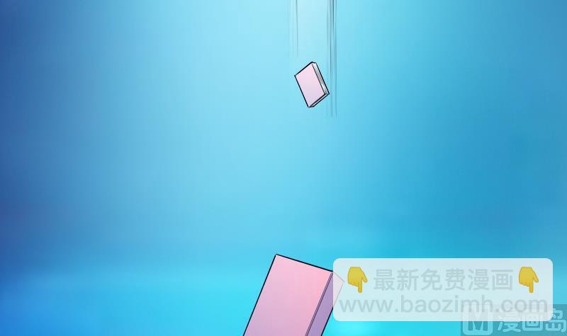 第62话 修炼23