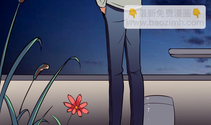 第62话 修炼48