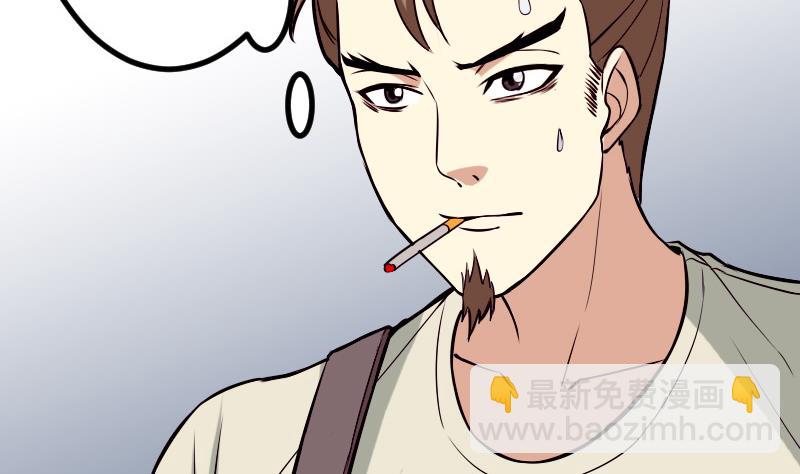 第64话 招募12