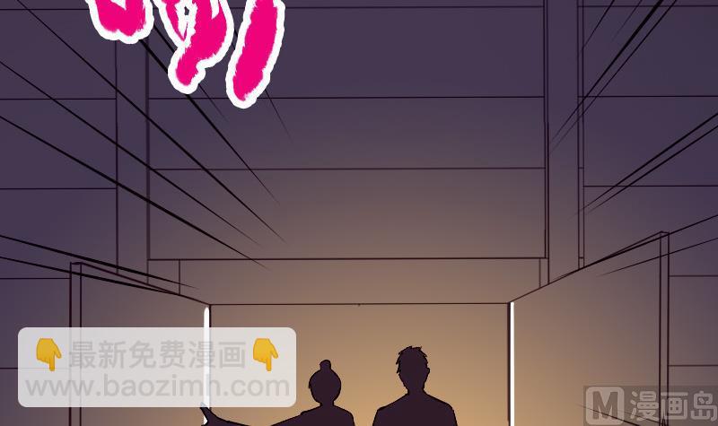 第64话 招募41