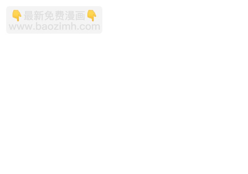第67话 友军73