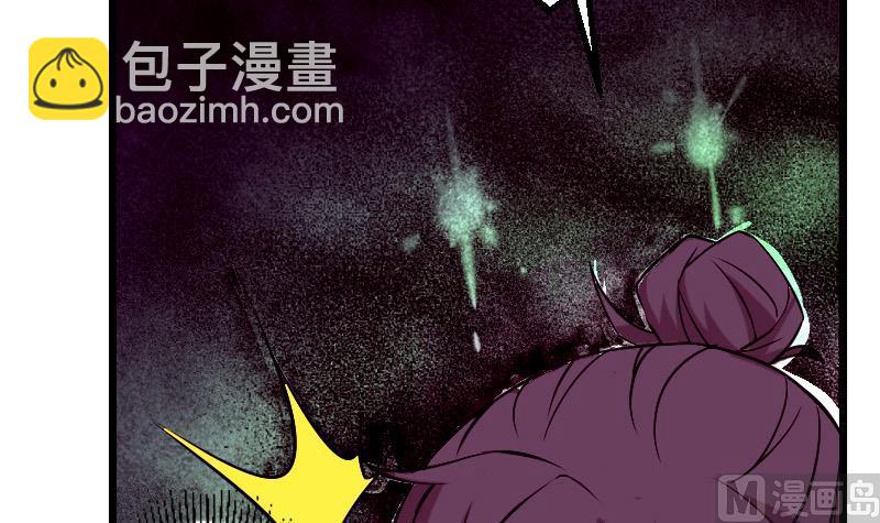第70话 恐惧14
