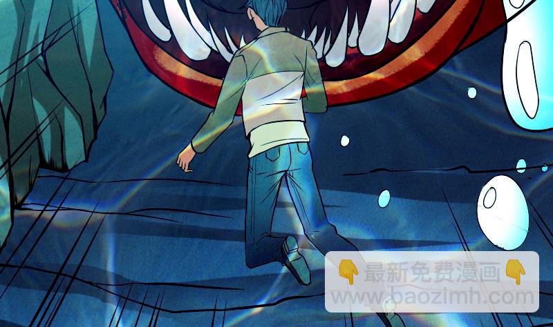第70话 恐惧22