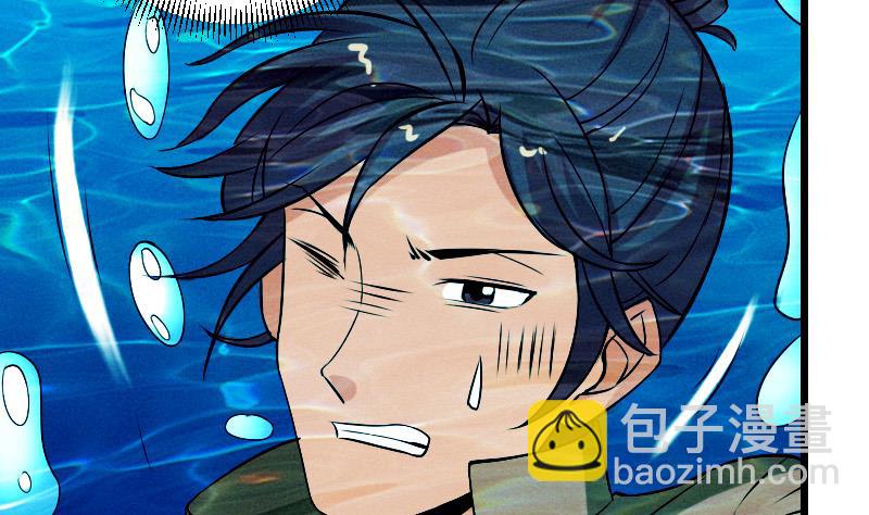第70话 恐惧24