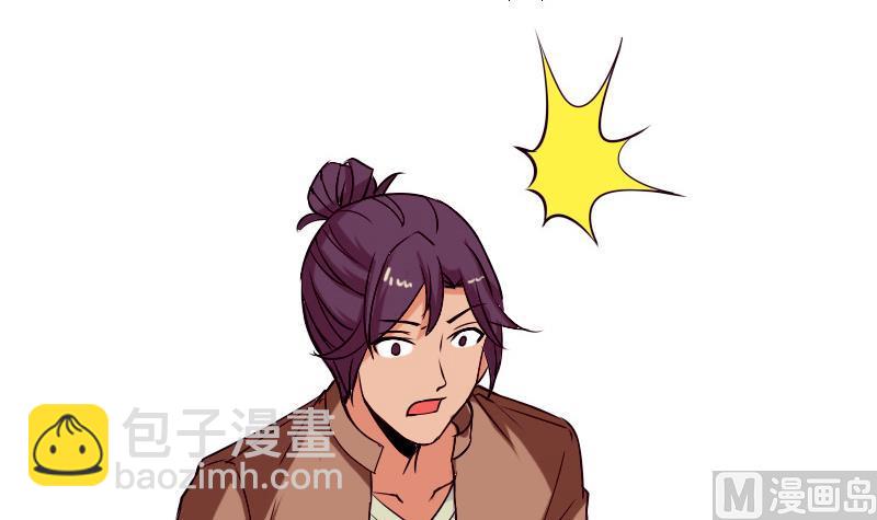 第70话 恐惧29