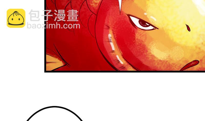 第70话 恐惧39