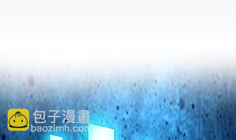 第70话 恐惧4