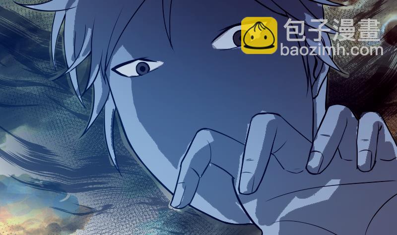 第70话 恐惧42