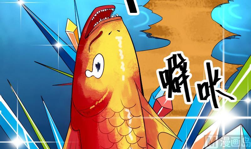 第70话 恐惧66
