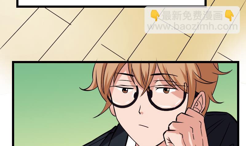 第78话 邀请15