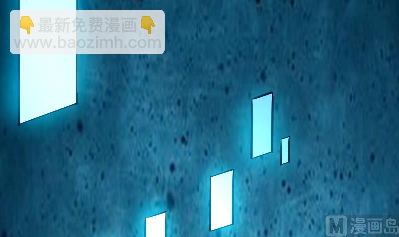 第78话 邀请26