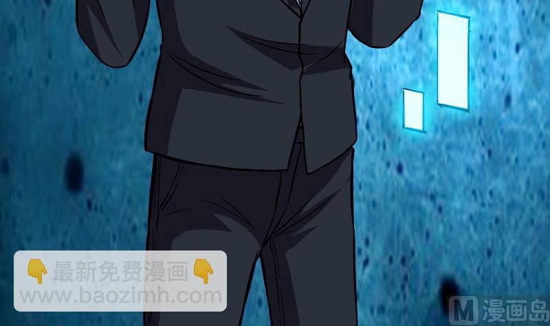 第78话 邀请29