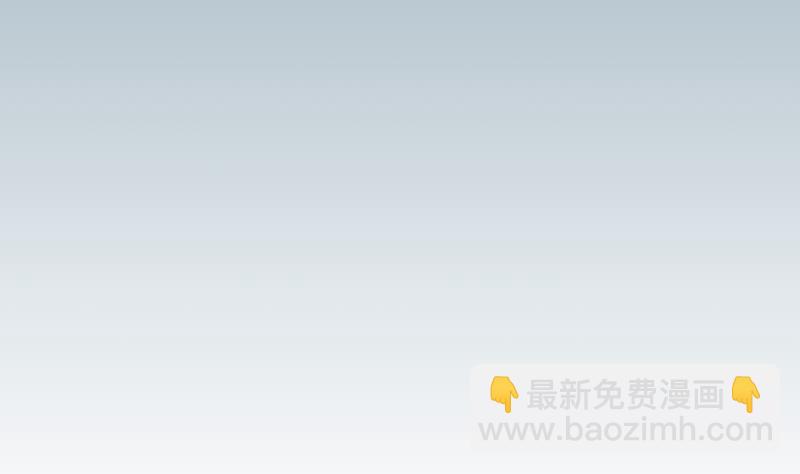 第78话 邀请3