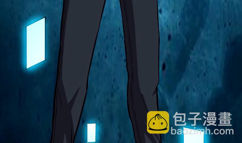 第78话 邀请30