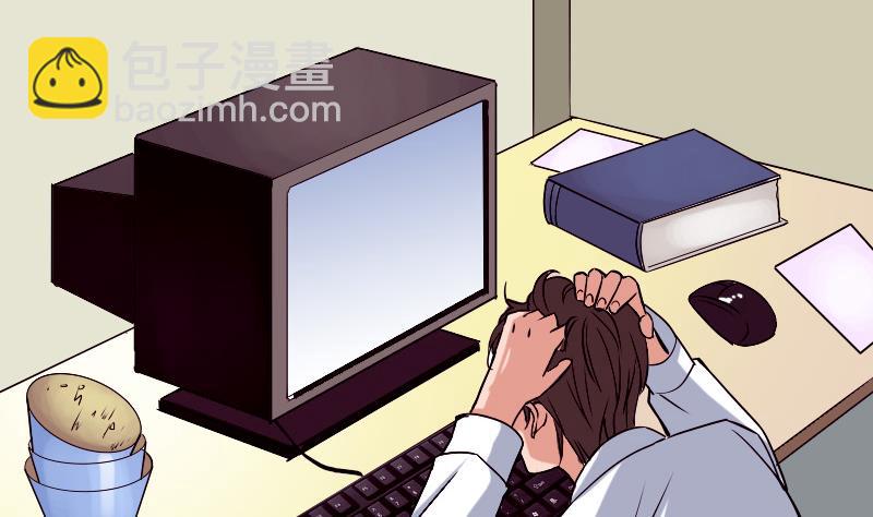 第78话 邀请45