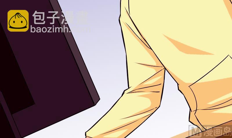 第78话 邀请66