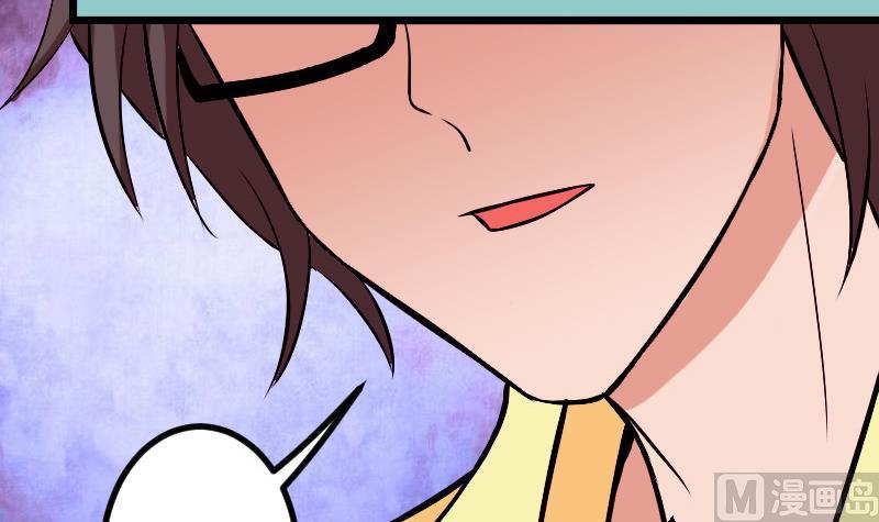 第78话 邀请69